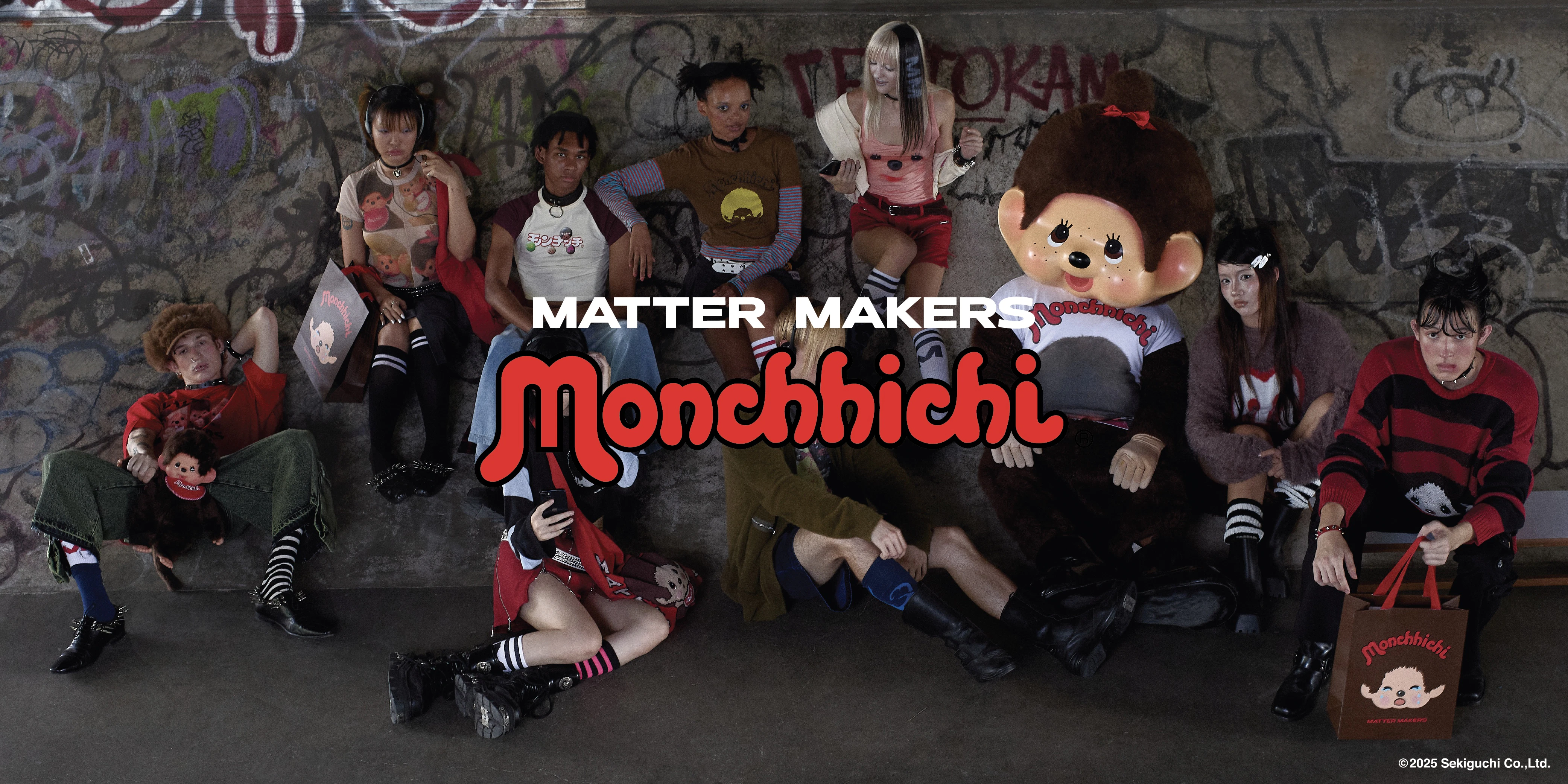 MONCHHICHI MEANS HAPPINESS