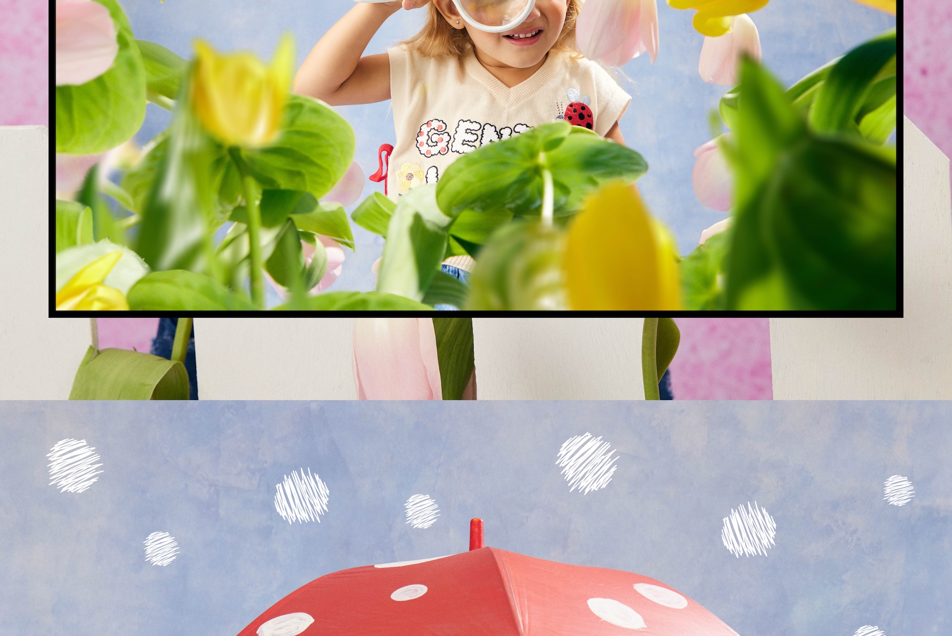 head-banner