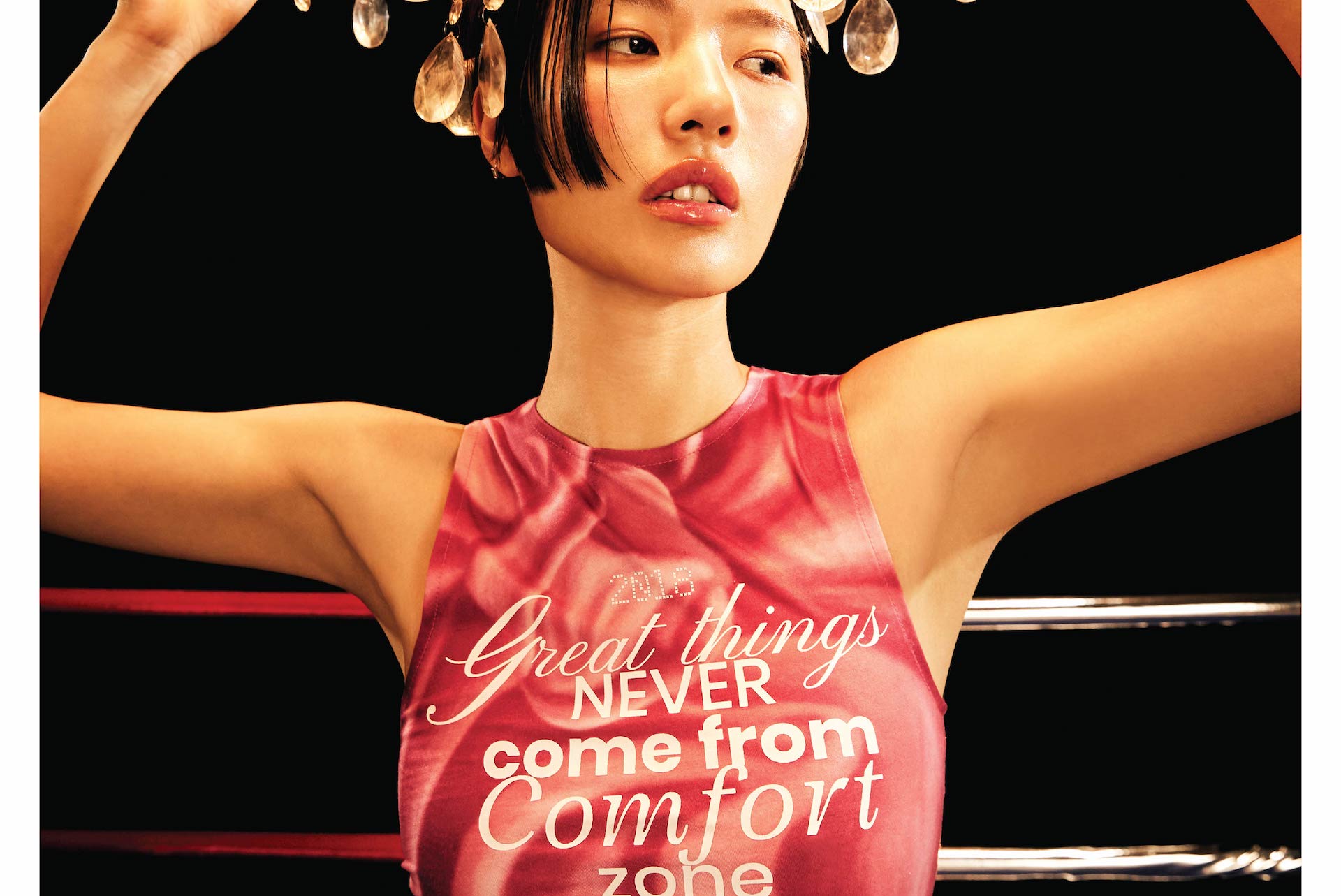 head-banner
