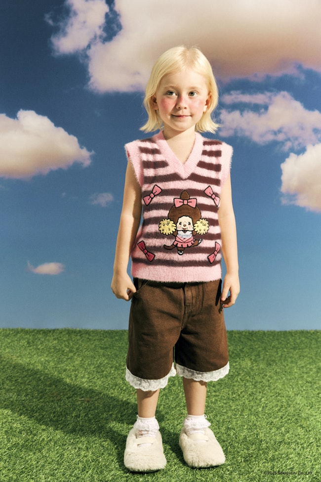 Sweet Mocha Mon Cici Vest - LET061 - image