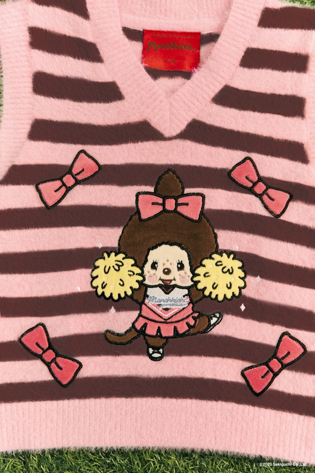 Sweet Mocha Mon Cici Vest - LET061 - image