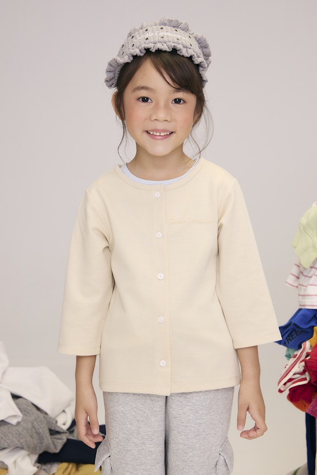 Sun Catcher Cardigan - LW22142 - image