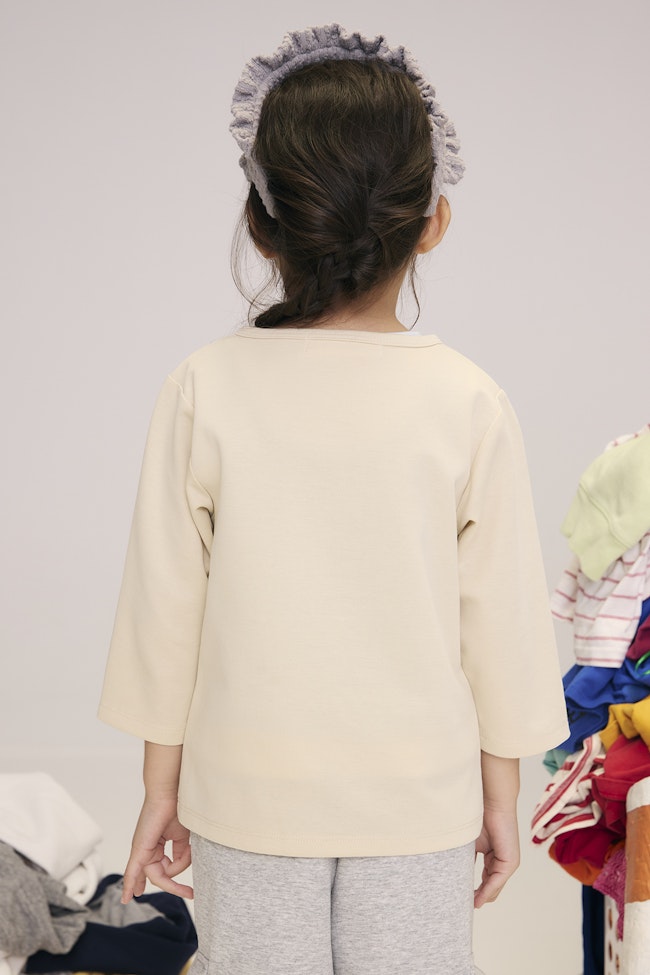 Sun Catcher Cardigan - LW22142 - image
