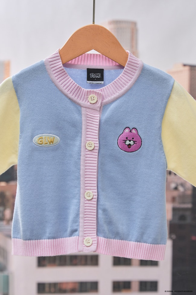 Pingo Core Knit Cardigan - LW22126 - image