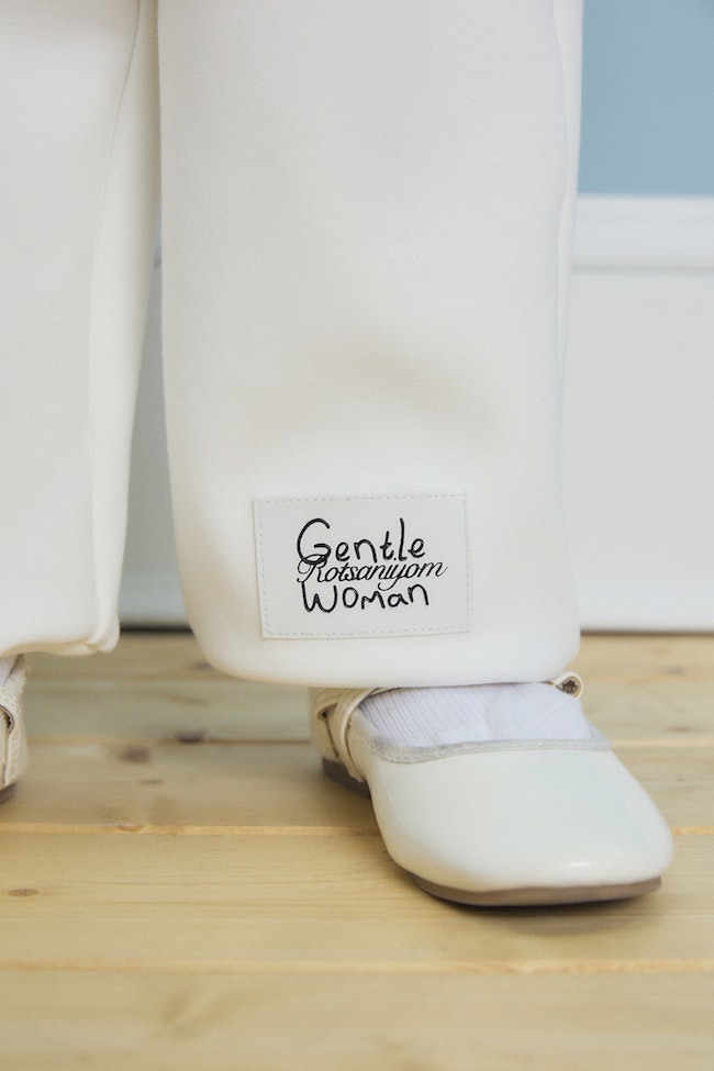 The Gentle Riot Trousers - LW22188 - image