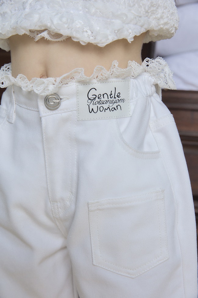 Maison Blanche Denim Trousers - LW22257 - image