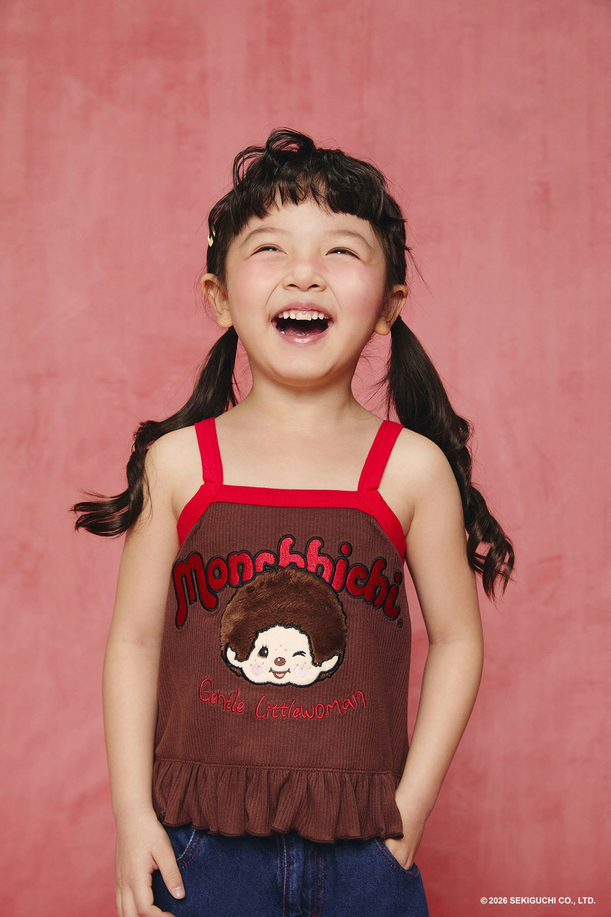 Monchhichi Ruffle Hem Tank Top - LW22424 - image