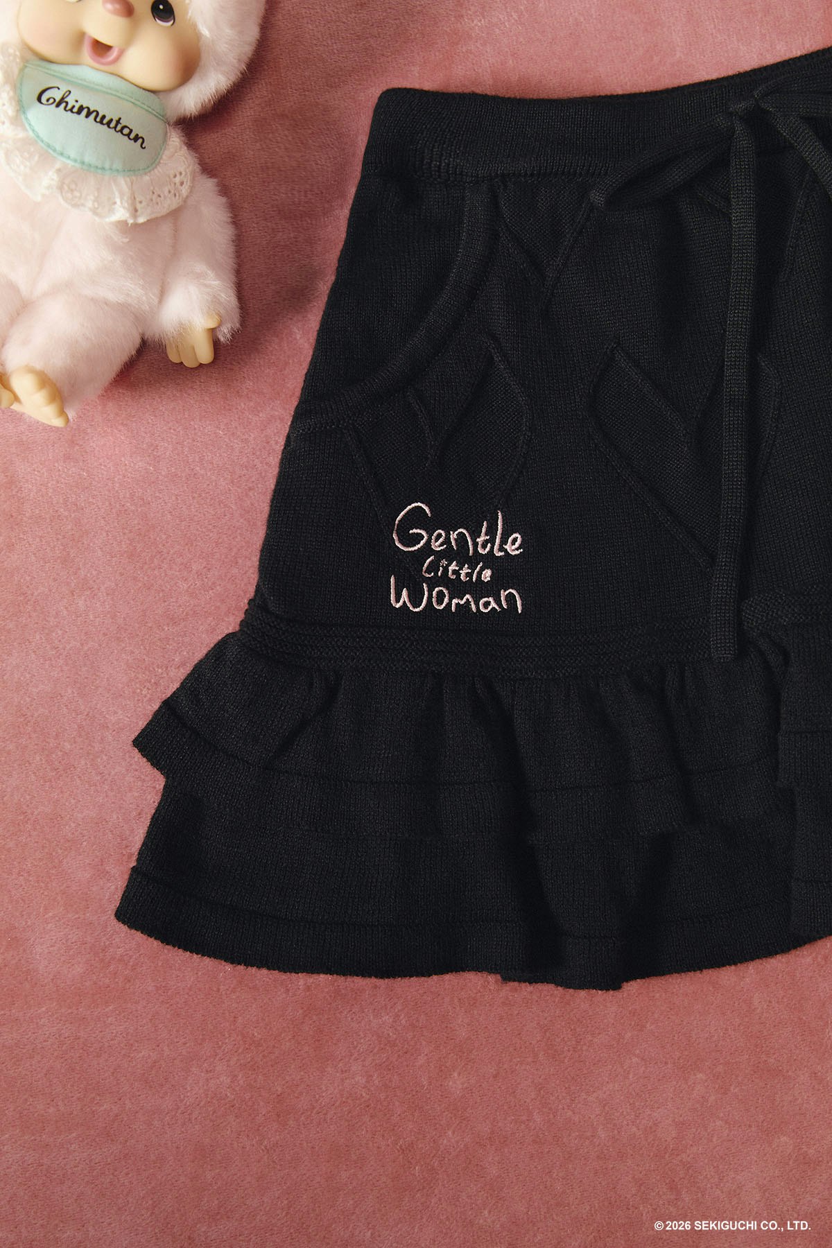 Chimutan Ruffle Knit Skirt - LW22412 - image