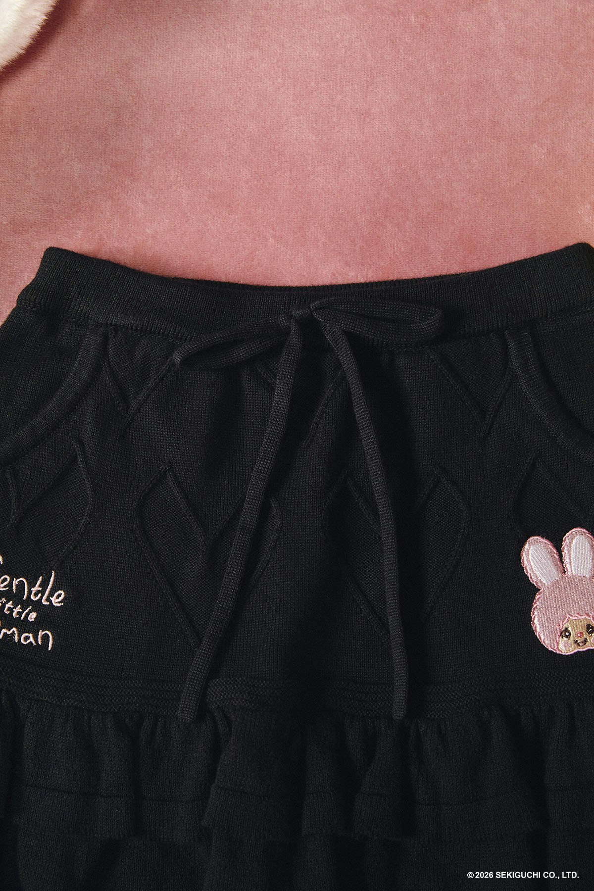 Chimutan Ruffle Knit Skirt - LW22412 - image