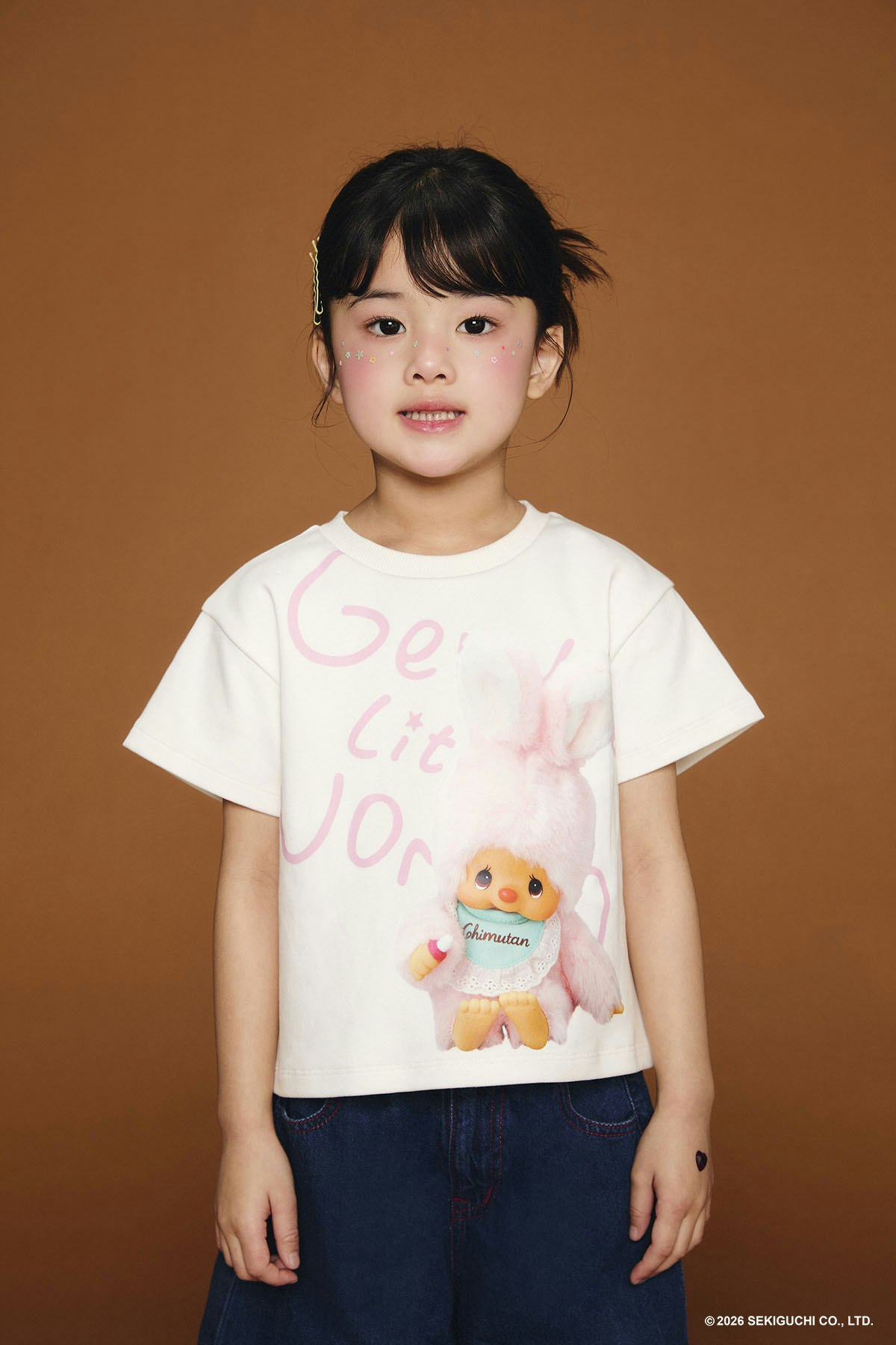 Chimutan Oversized T-shirt - LW22418 - image