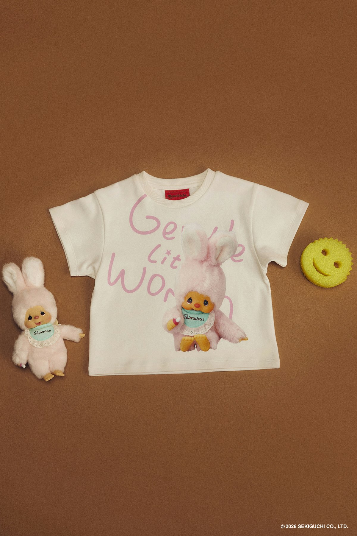 Chimutan Oversized T-shirt - LW22418 - image