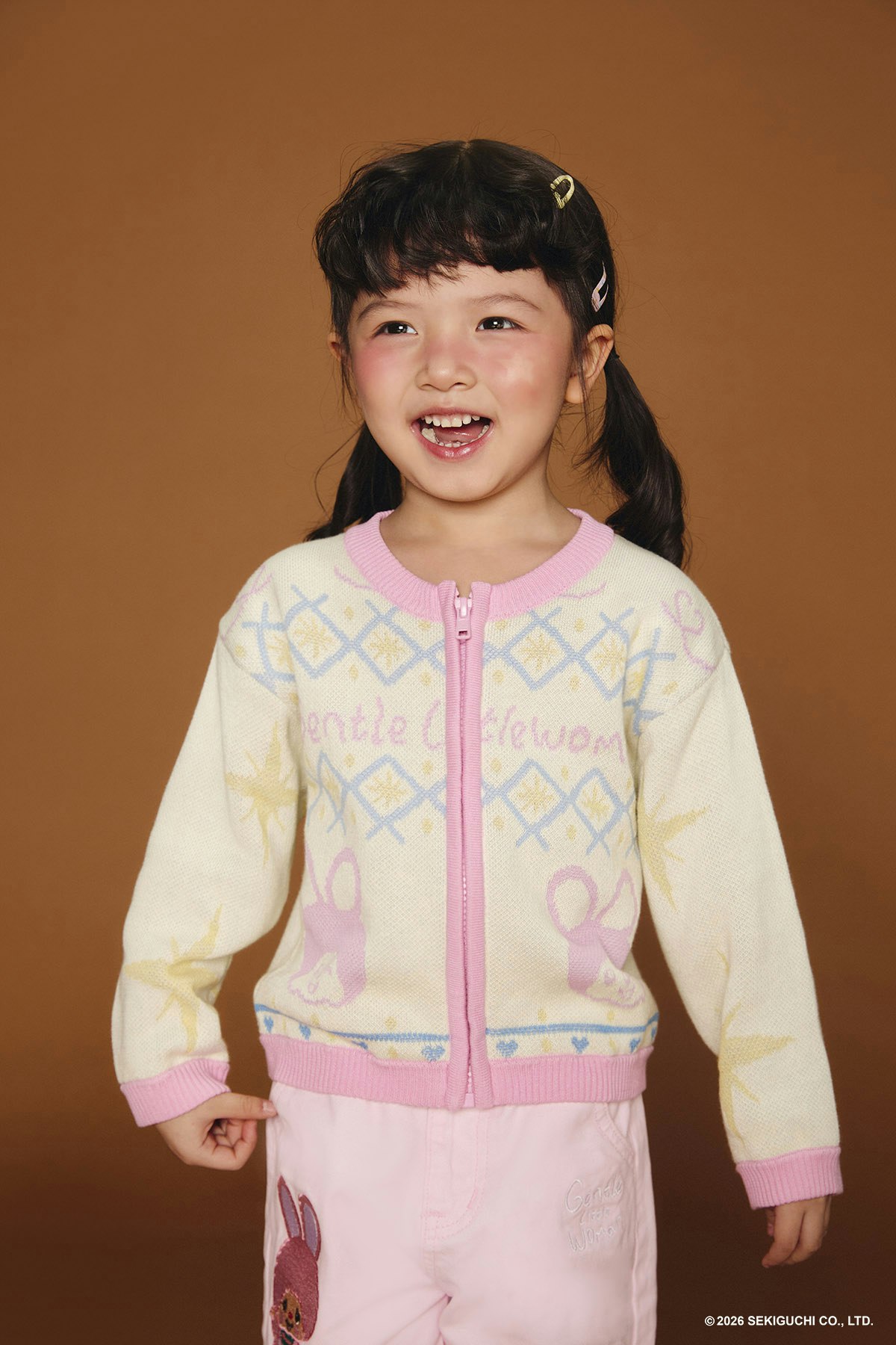 Chimutan Zipped Up Sweater - LW22406 - image