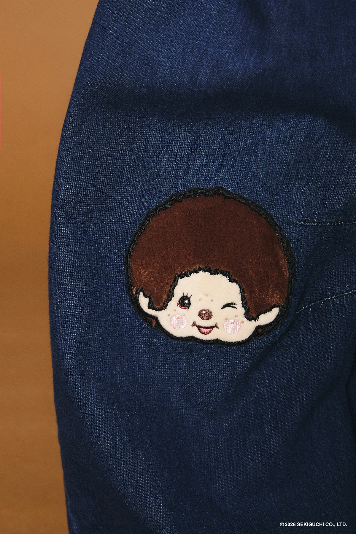 Monchhichi Gently Denim Jorts - LW22403 - image