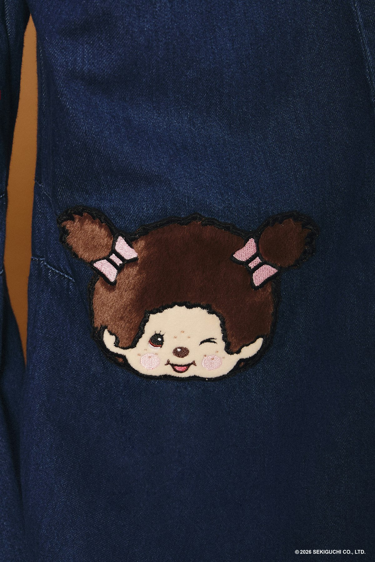 Monchhichi Gently Denim Jorts - LW22403 - image