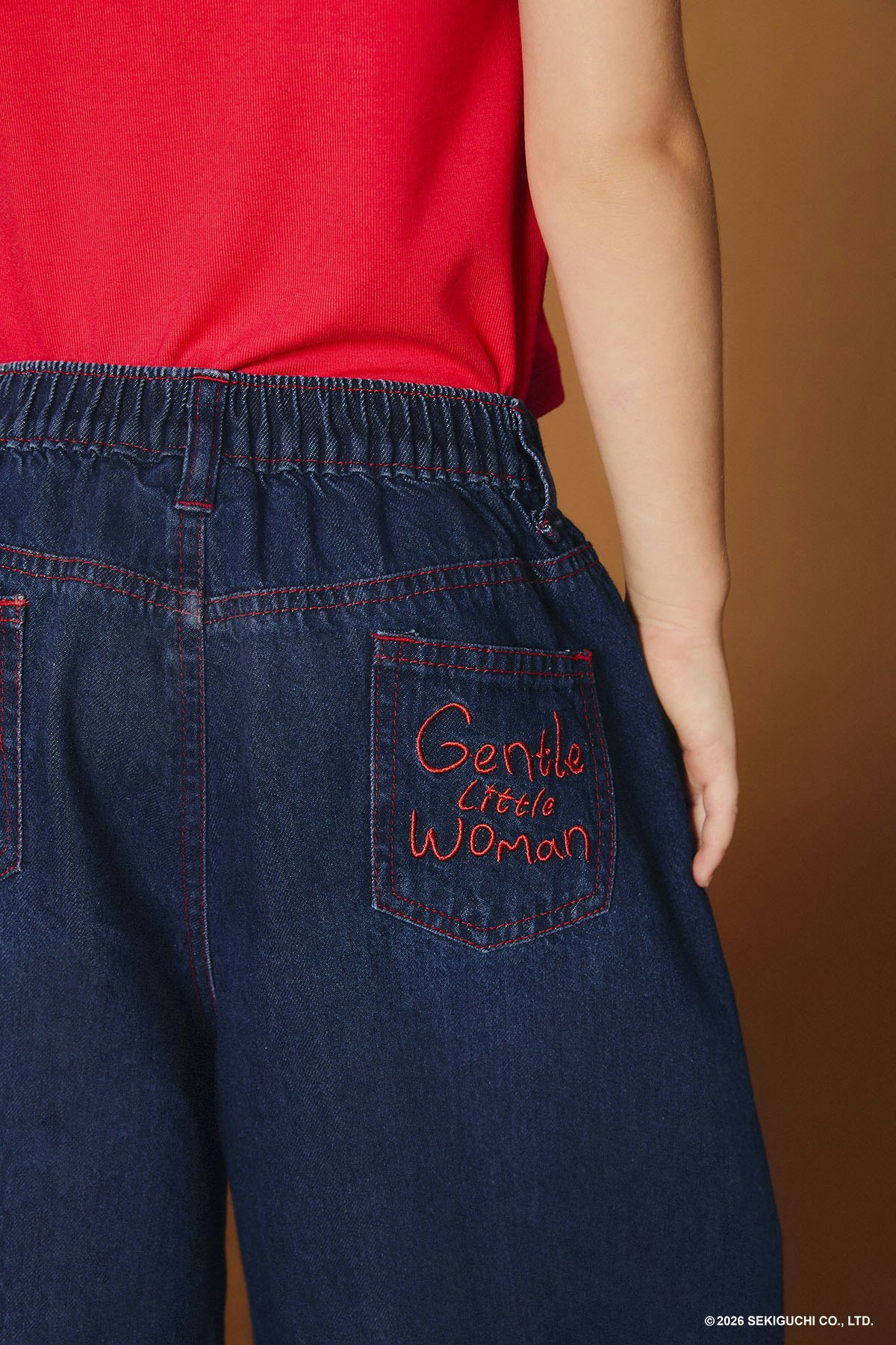 Monchhichi Gently Denim Jorts - LW22403 - image