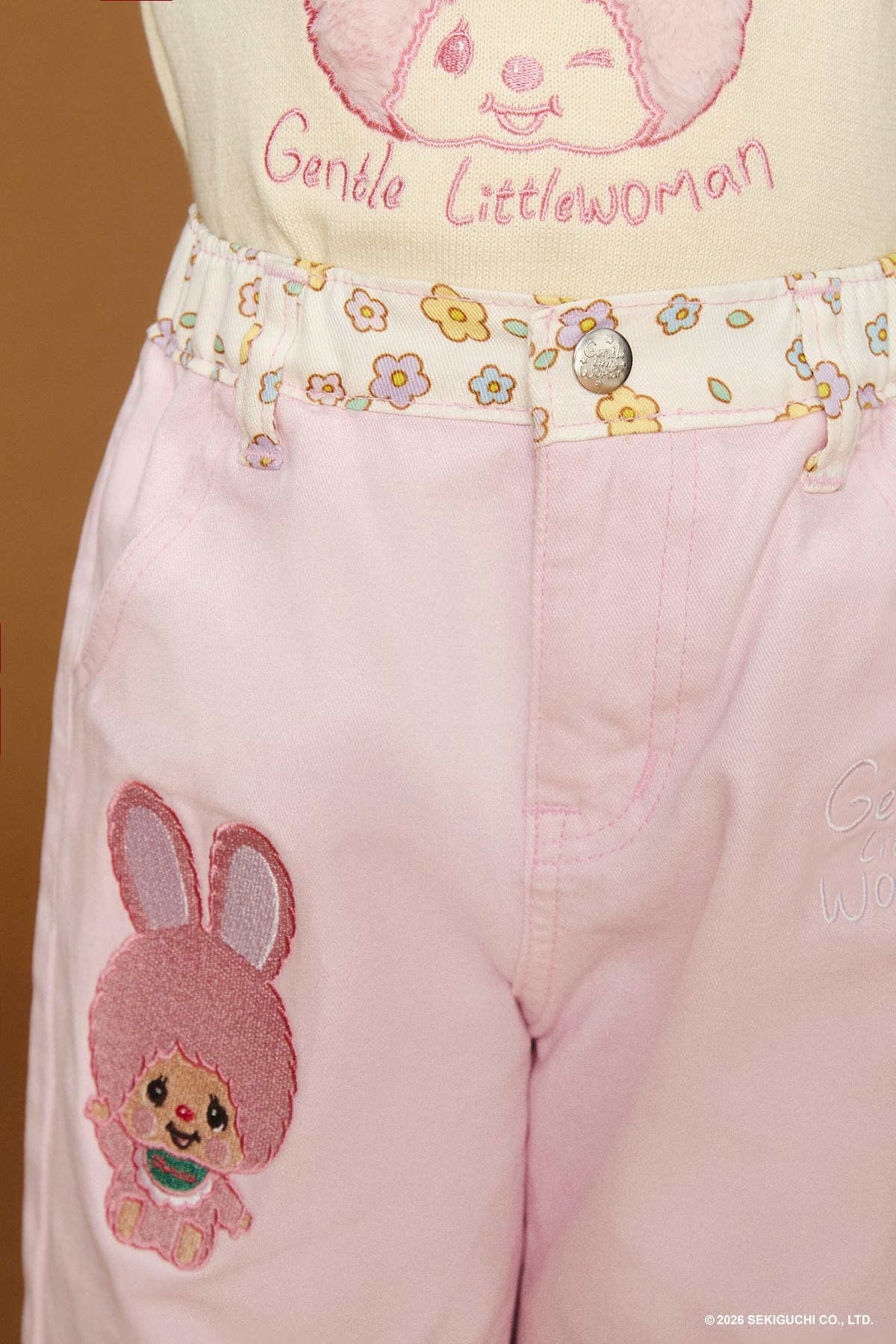 Chimutan Blushy Pink Denim Trousers - LW22405 - image