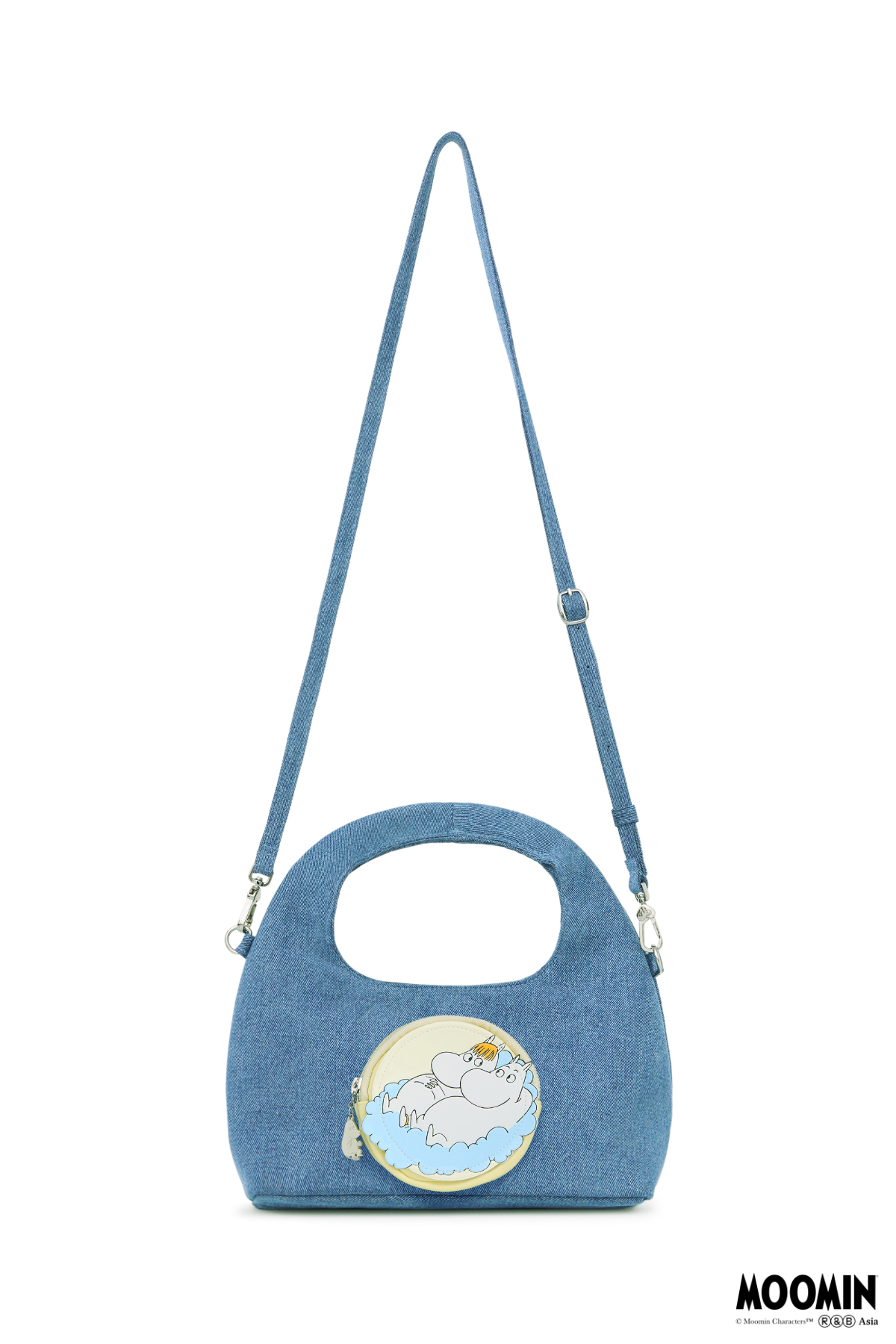 Cloudy Denim Crossbody Bag - GW26315